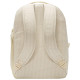 Nike Τσάντα πλάτης Aura Backpack 24L